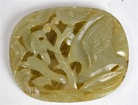 Chinese Jade Plaque