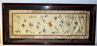 Chinese Silk Embroidery Framed Panel