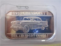 1955 Chevrolet Bel Air Troy oz Silver Bar