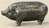 LARGE "I MADE CHICAGO FAMOUS" PIG STILL BANK