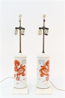 PAIR OF CHINESE PORCELAIN FOO DOG LAMPS