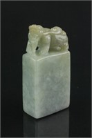 Chinese Icy Green Jadeite Dragon Seal