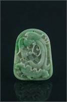 Chinese Fine Green Jadeite Pendant
