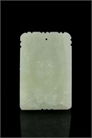 Chinese Hetian White Jade Carved Pendant