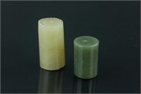 2 Pc Chinese Hetian Jade Carved Beads