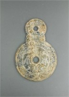 Chinese Hetian White Jade Amulet Circa. Han Period