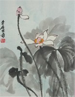 Zhang Daqian 1899-1983 Watercolour on Paper Framed