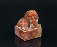 Chinese Shoushan Stone Craved Beast Seal