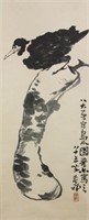Li Kuchan 1899-1983 Chinese Ink on Paper Scroll