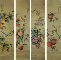 Shen Quan 1680-1760 4 Pc Watercolour on Paper