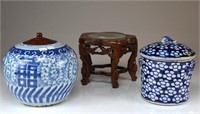 Two blue and white porcelain jars and one stand