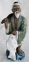 Vintage Large Mudman Figurine Fish Monger  14"