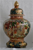 Chinese Decorative Ginger Jar / Urn On Stand