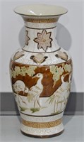 Large Oriental Porcelian Vase 20" T - Signed