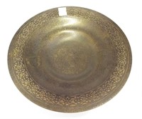 Tiffany & Co. New York Bronze Bowl