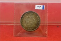 1877s Silver Trade Dollar Rare, Hi grade, AU/BU