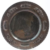 Vintage Judaica Silver-Plate Challah Tray