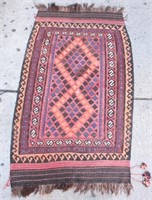 Kilim Rug- 5'11" X 3'4"