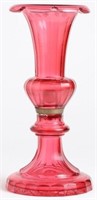 Large Scalloped Pink Pressed Glass Vase