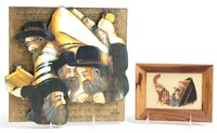 2 Pieces of Contemporary Judaica Wall Art