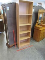 modern skinny bookshelf (6.5ft tall)