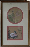 Framed Chinese Bird & Flower Paintings