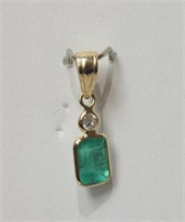 14K Yellow Gold Emerald (0.60ct) and White