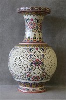 Chinese Open Work Porcelain Double Layer Vase