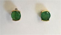 14kt Gold Emerald Retail $240