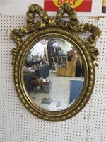 HEAVY CARVED BEVELED MIRROR 36"T X 26.5"W