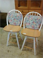 Pair of white matching wooden bar stools