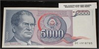 1985 Yugoslovia 5000 Dinars