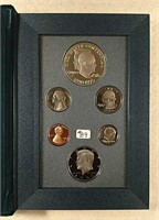 1990  Eisenhower Prestige Set