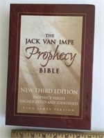 Bible, Boxed, NIB, Genuine Leather