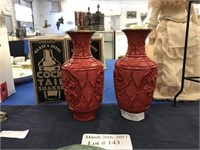 MATCHING PAIR VINTAGE CINNABAR VASES RED LACQUER