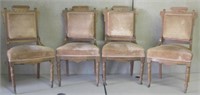 Set of 4 East Lake Victorian Walnut Chairs