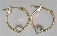 14kt Yellow Gold Aquamarine Earrings MSRP $360 NC