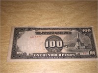 Japanese Government 100 Pesos Bill