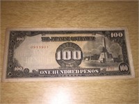 Japanese Government 100 Pesos Bill