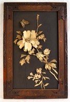 Chinese floral relief w butterfly