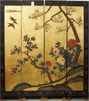 A  Chinese Four Panel Gilt Screen