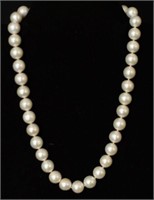 Fine South Sea Princess length pearls