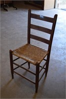 Vtg Wooden Chair w/ Woven Seat