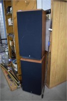 Pair of Yamaha NS-A99B Floor Speakers