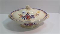 WEDGEWOOD COVERED VEGETABLE DISH
