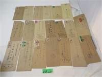 Lot d'enveloppes japonaises