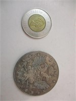 Réplique pièce de monnaie 1739