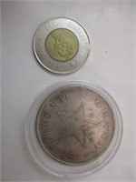 10 shillings Ghana 1958