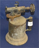 Antique Brass Kerosene Hand Torch