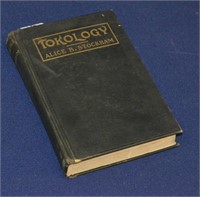 1911 Issue Tokology by Alice B Stockham